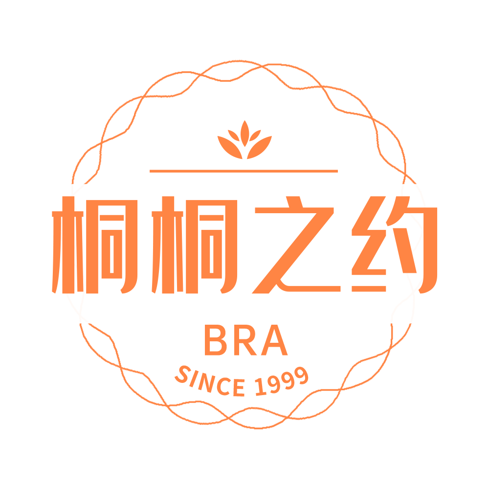 桐桐之约 店铺LOGO