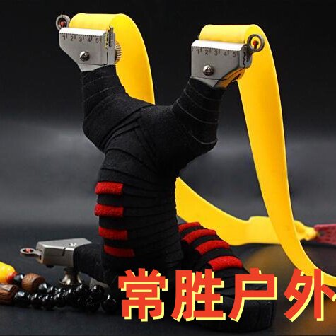 君霸弓坊
