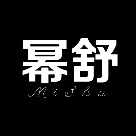 幂舒家具 店铺LOGO
