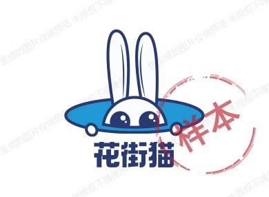 羽爸爸高端定制