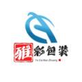 郑州雅彩包装 店铺LOGO