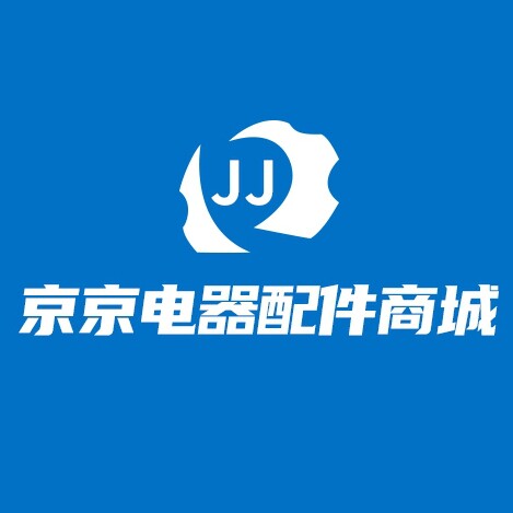 京京电器配件商城
