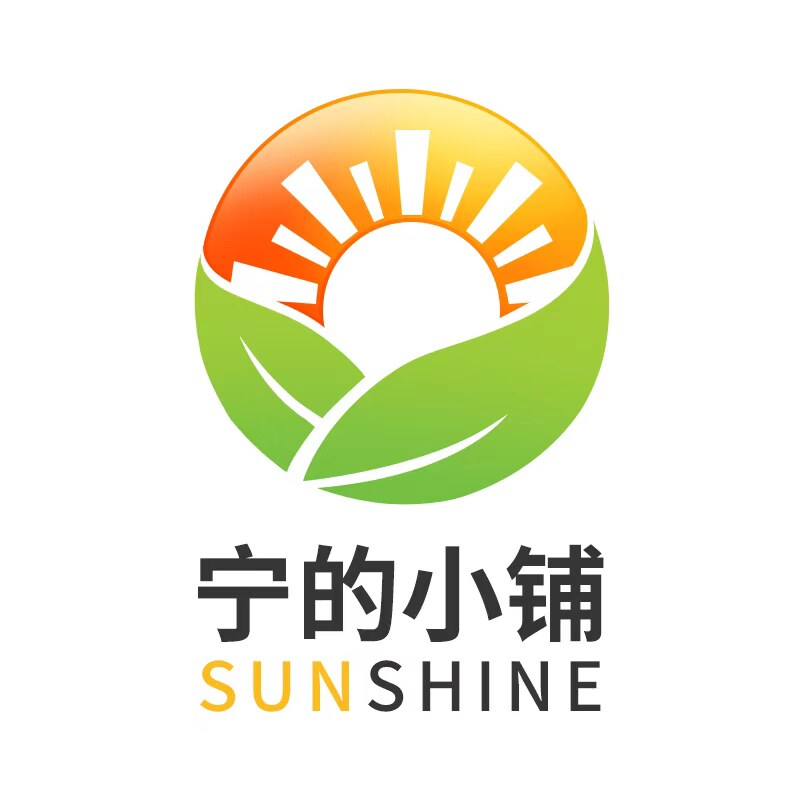 宁的小铺sunshine 店铺LOGO