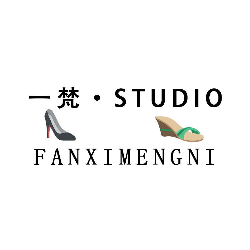 一梵手工定制女鞋 店铺LOGO