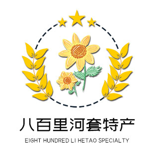 八百里河套特产