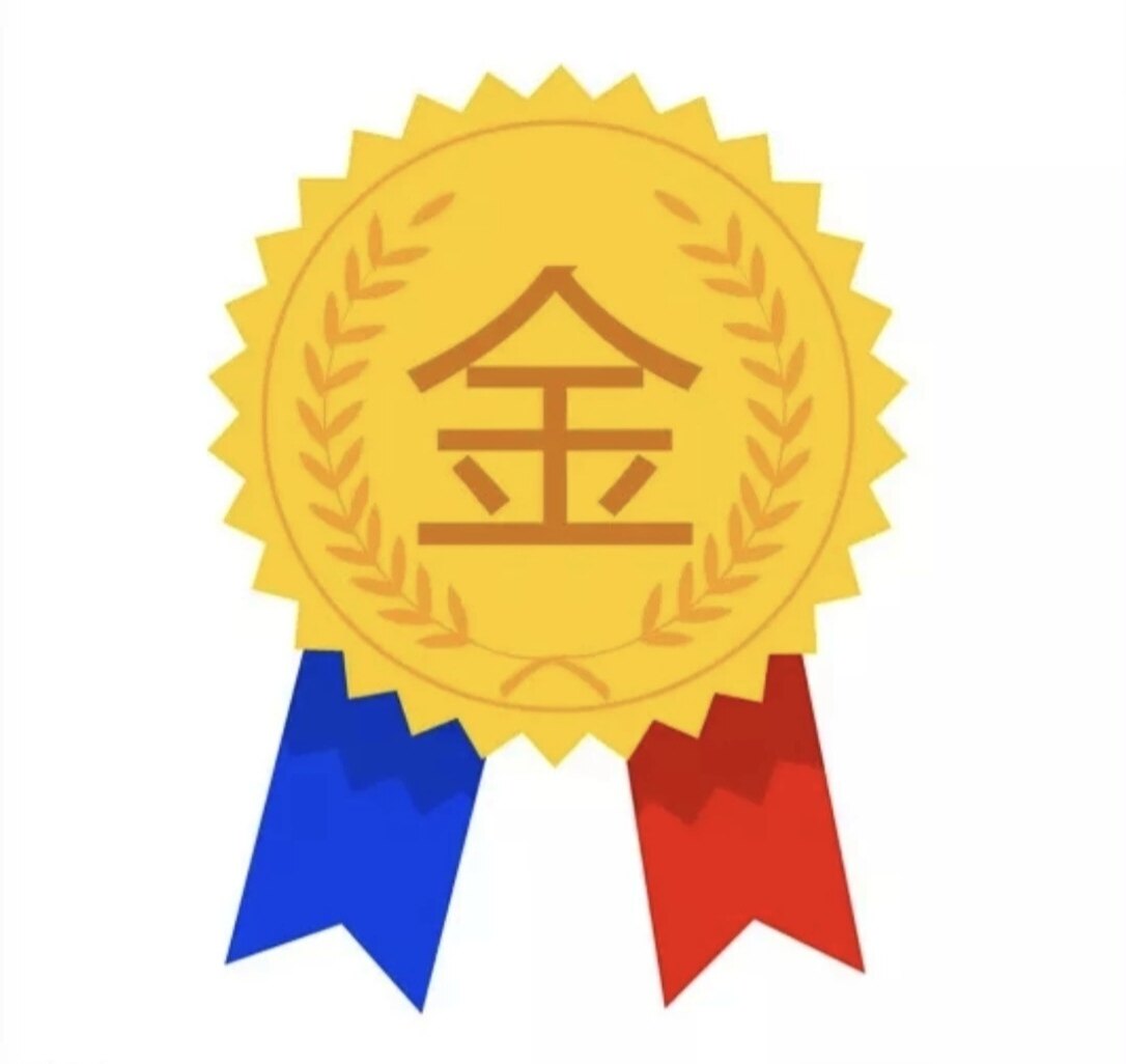 LOV洗护护理