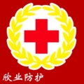 户外应急用品企业店