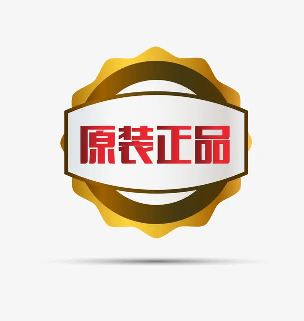爱就马上行动