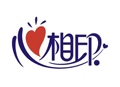 心相印纸店 店铺LOGO