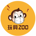 玩具zoo
