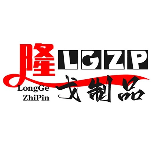 东莞市隆戈金属材料