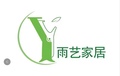 雨艺家居地垫 店铺LOGO