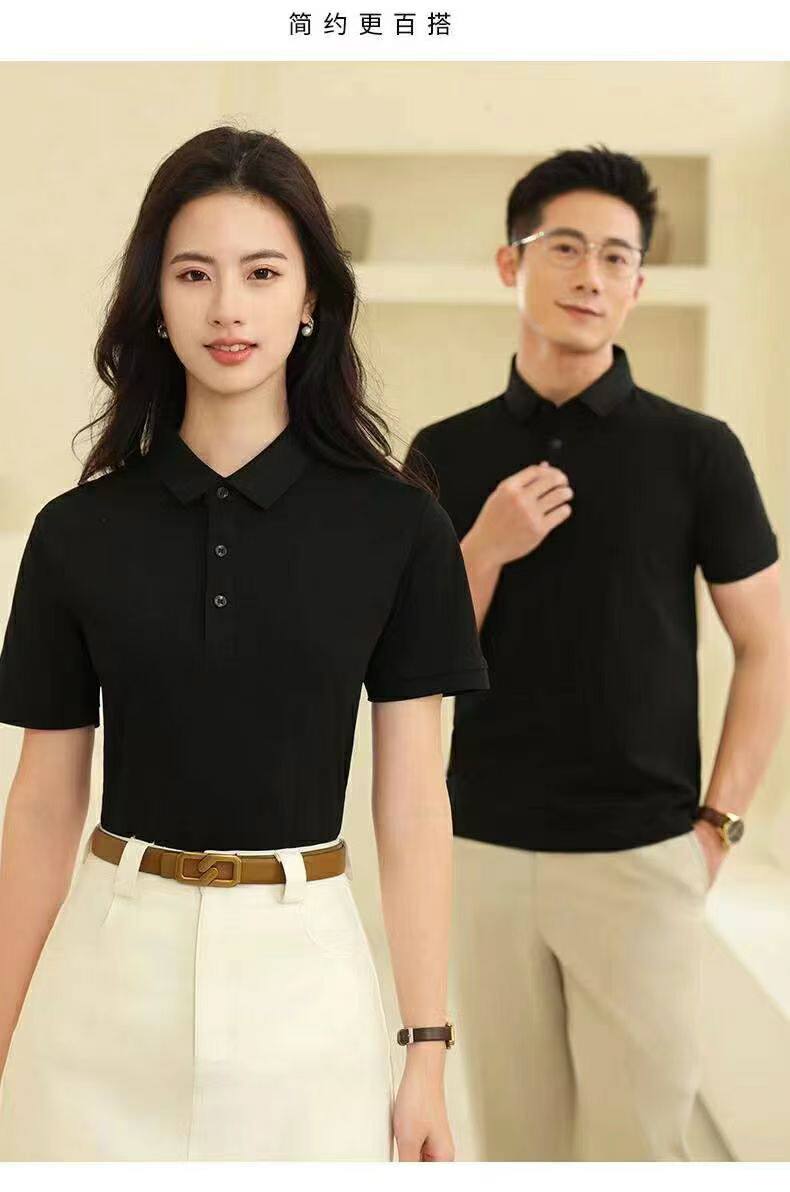 四方缘工作服饰店