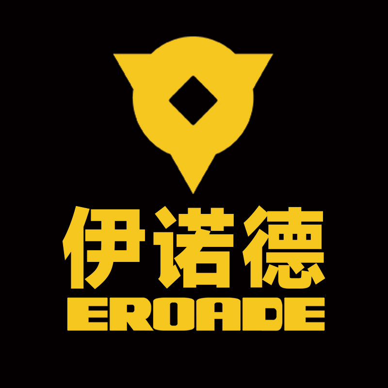 EROADE旗舰店 店铺LOGO
