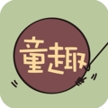 童趣舞蹈服饰