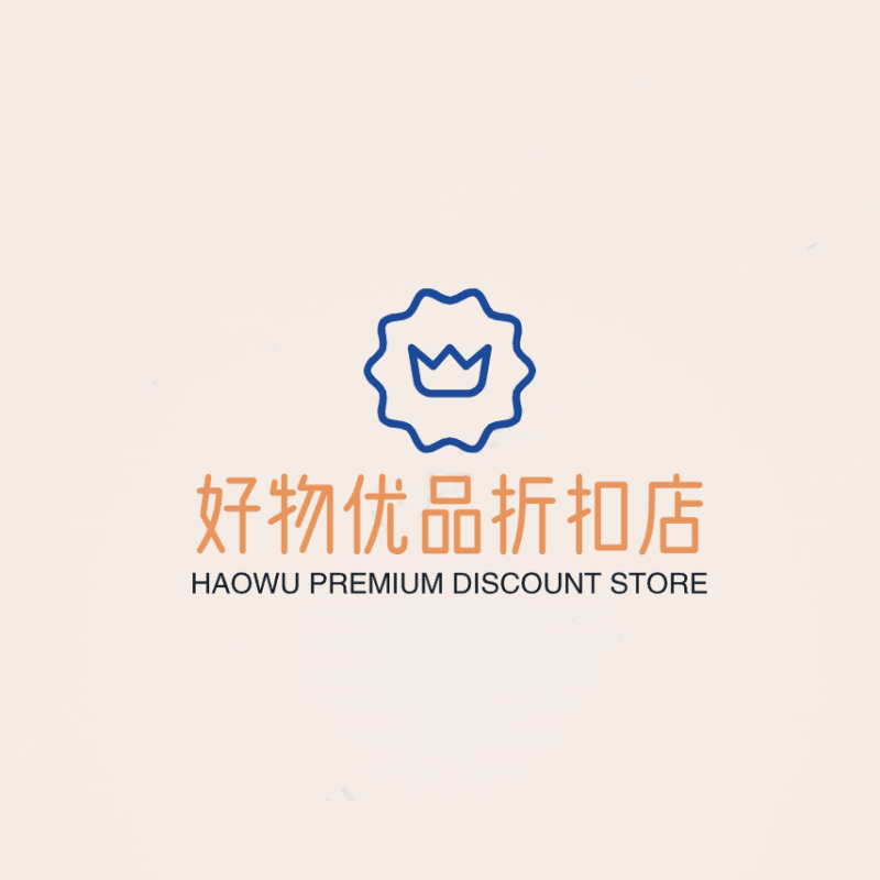 好物优品折扣店