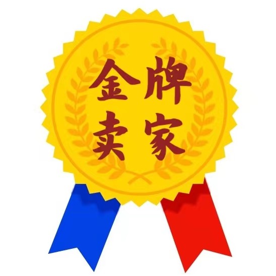 山西工控设备