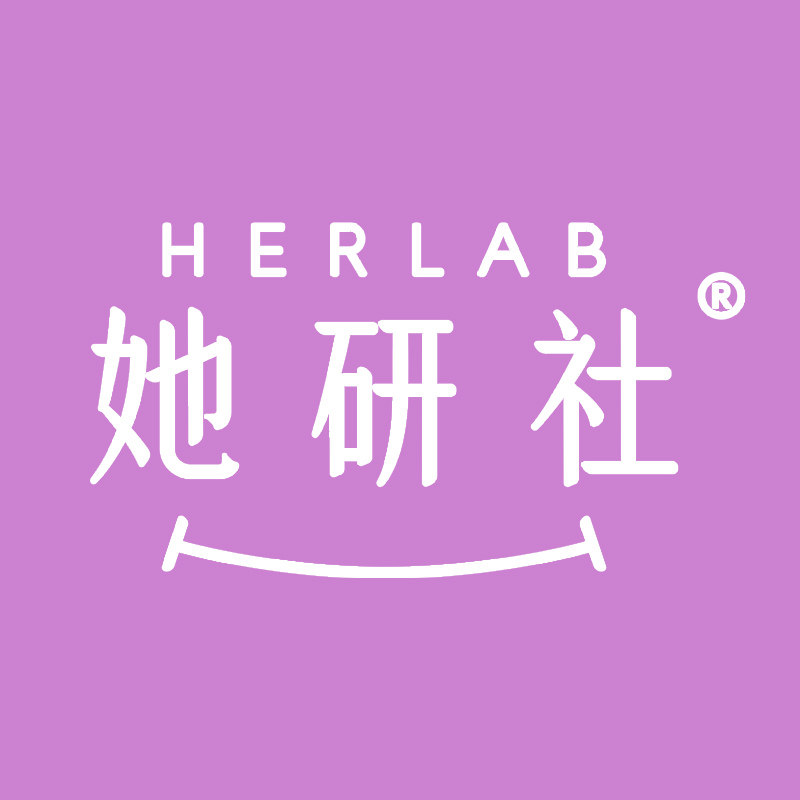 她研社特卖店