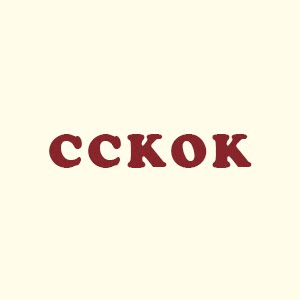 CCKOK