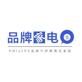 PHlLlPS品牌个护家电企业店