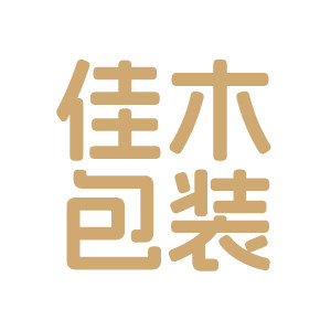 佳木包装厂 店铺LOGO
