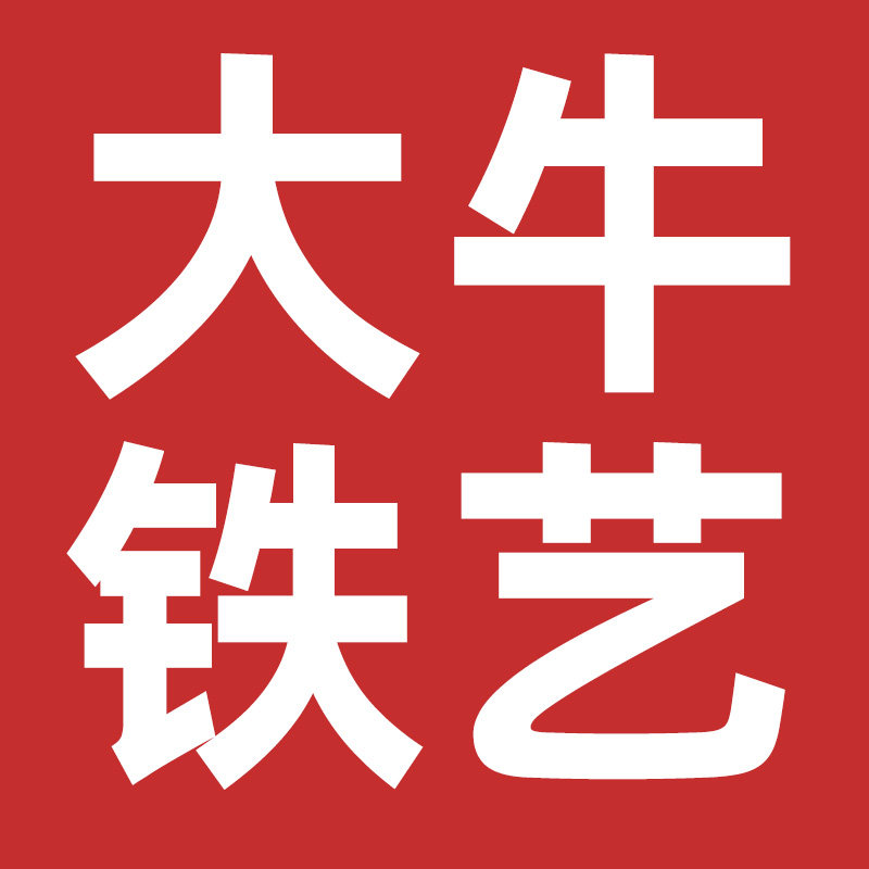 人民的好货架厂