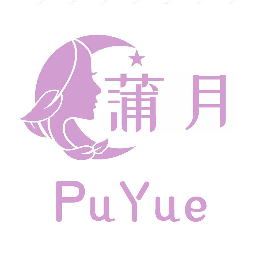 蒲月假发
