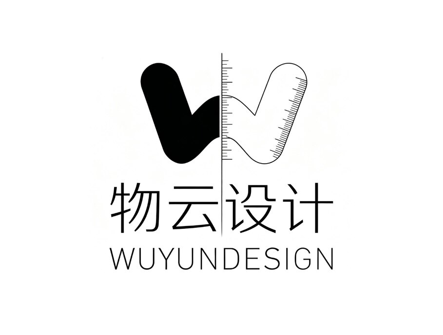 深圳物云设计工作室