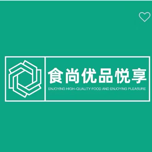 食尚优品味悦商行