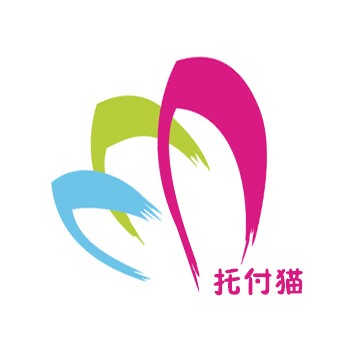 托付猫舞服精选