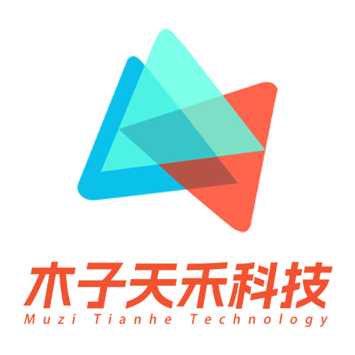 木子天禾科技