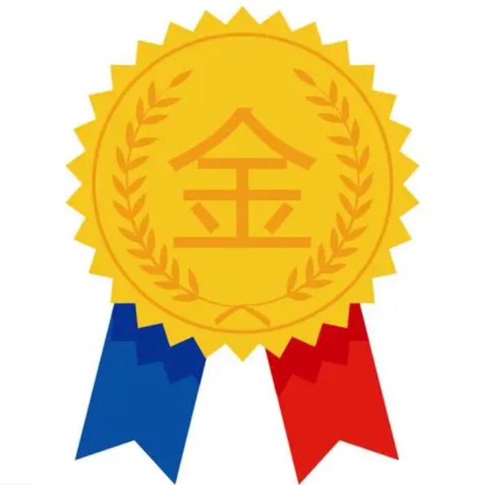 玲北企业店