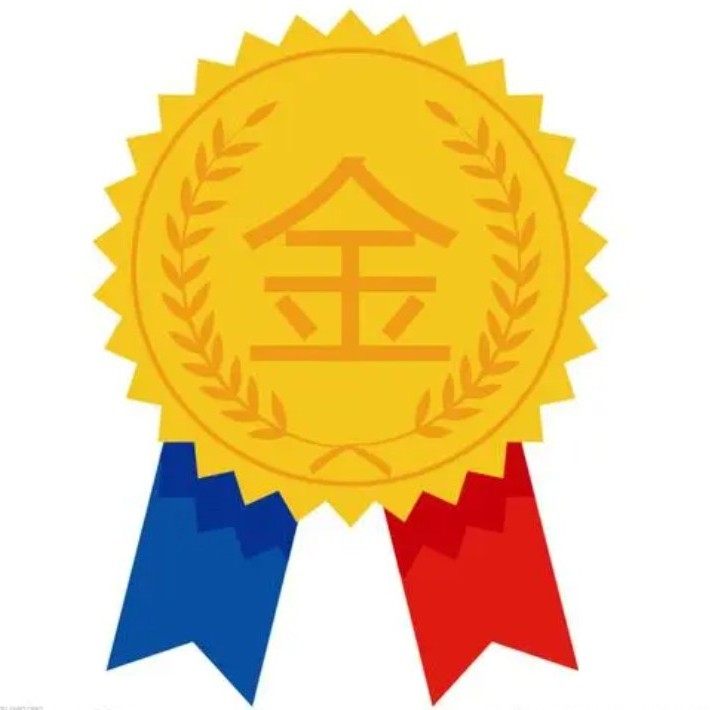 特别能吃玲西企业店