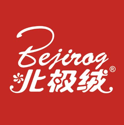 北极绒熊迹店