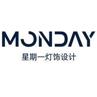星期一灯饰设计