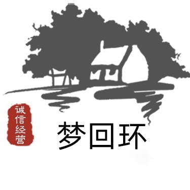梦回环灯饰配件城