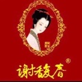 15年国货品牌老店