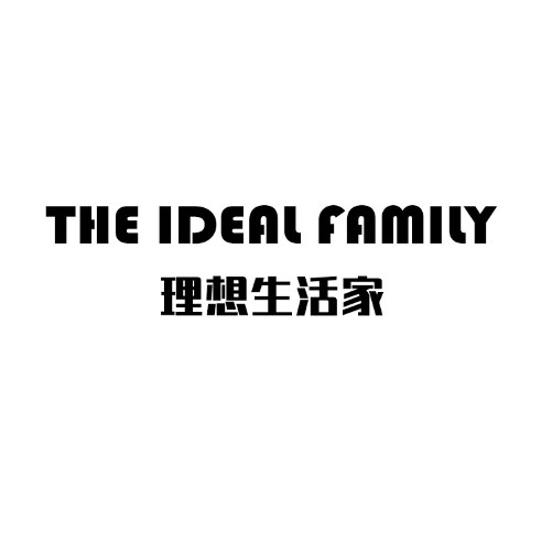 理想生活家a 店铺LOGO
