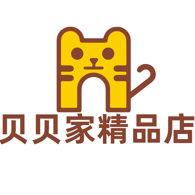 贝贝家精品店一工厂直供