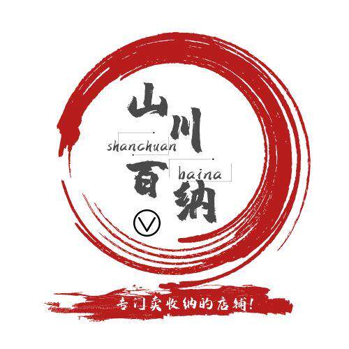 山川百纳 店铺LOGO
