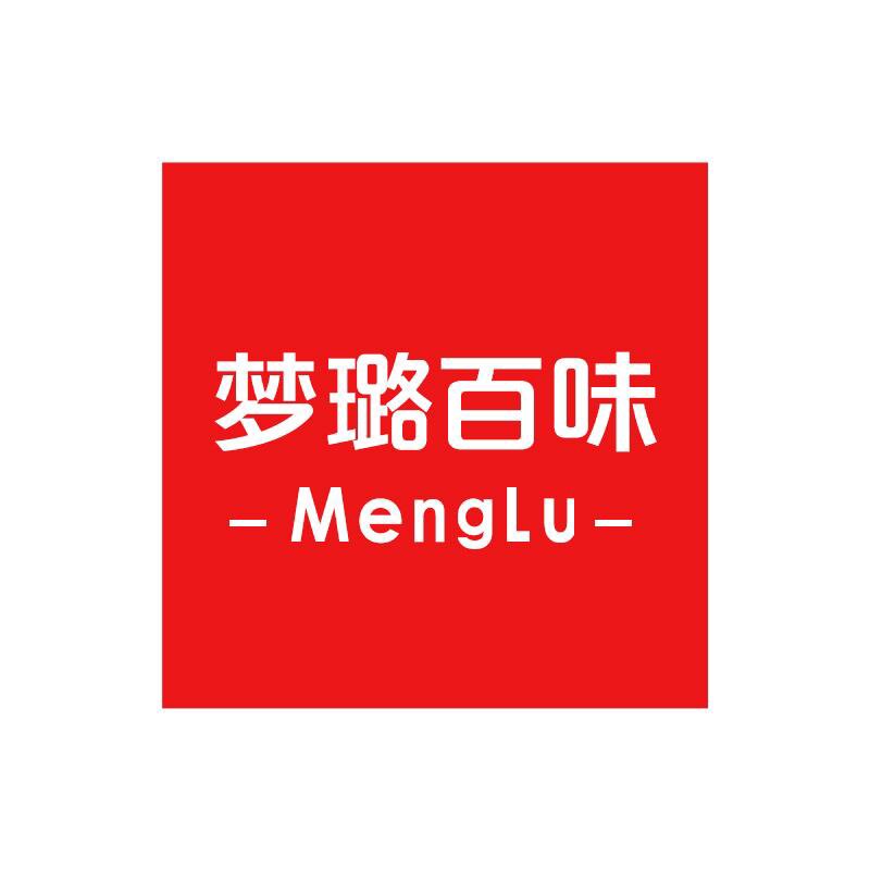 梦璐百味小屋 店铺LOGO