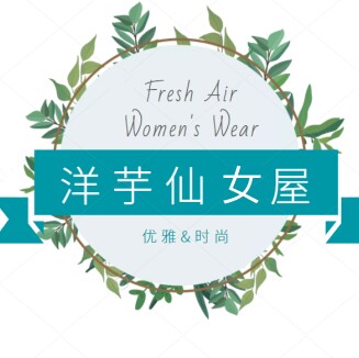 林小杨的店铺