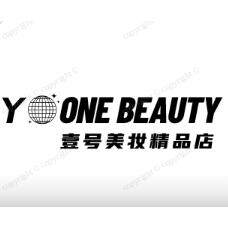 壹号美妆精品店