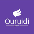 四季青精品童装