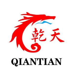乾天鞋业