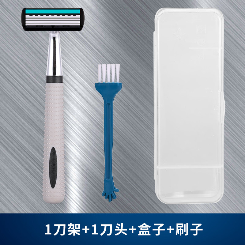 小伟清洁护理2