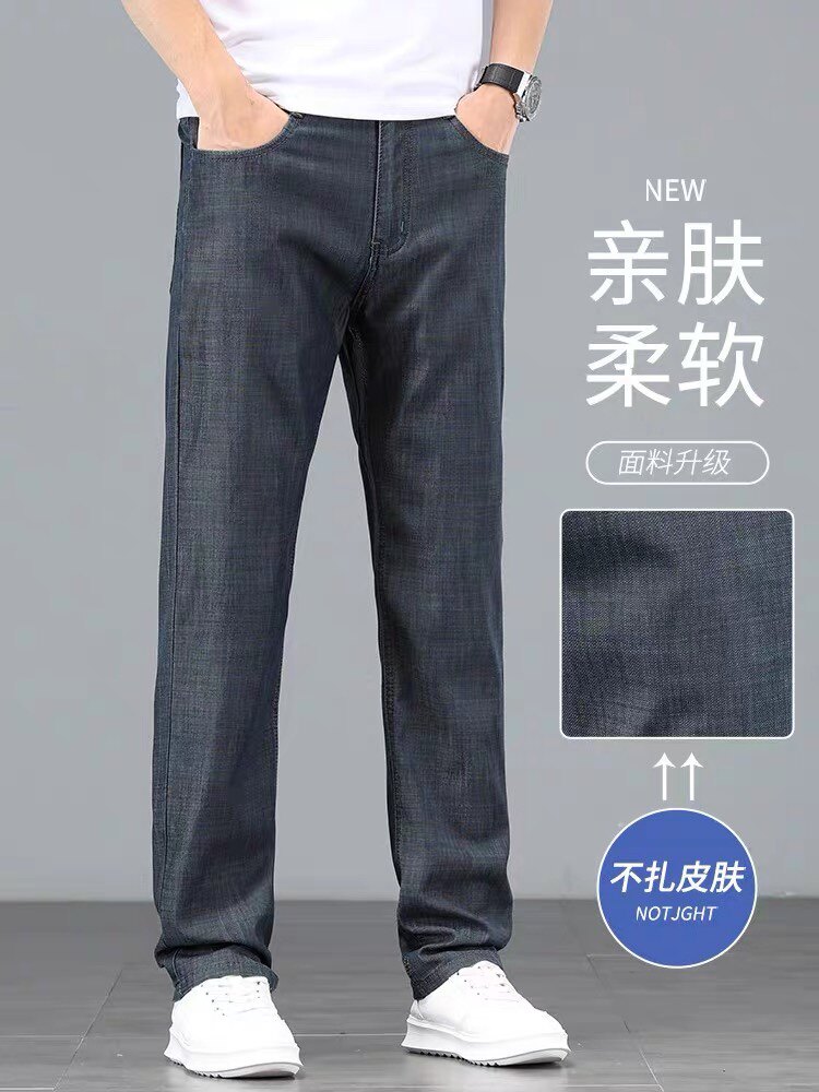 香港潮牌折扣店