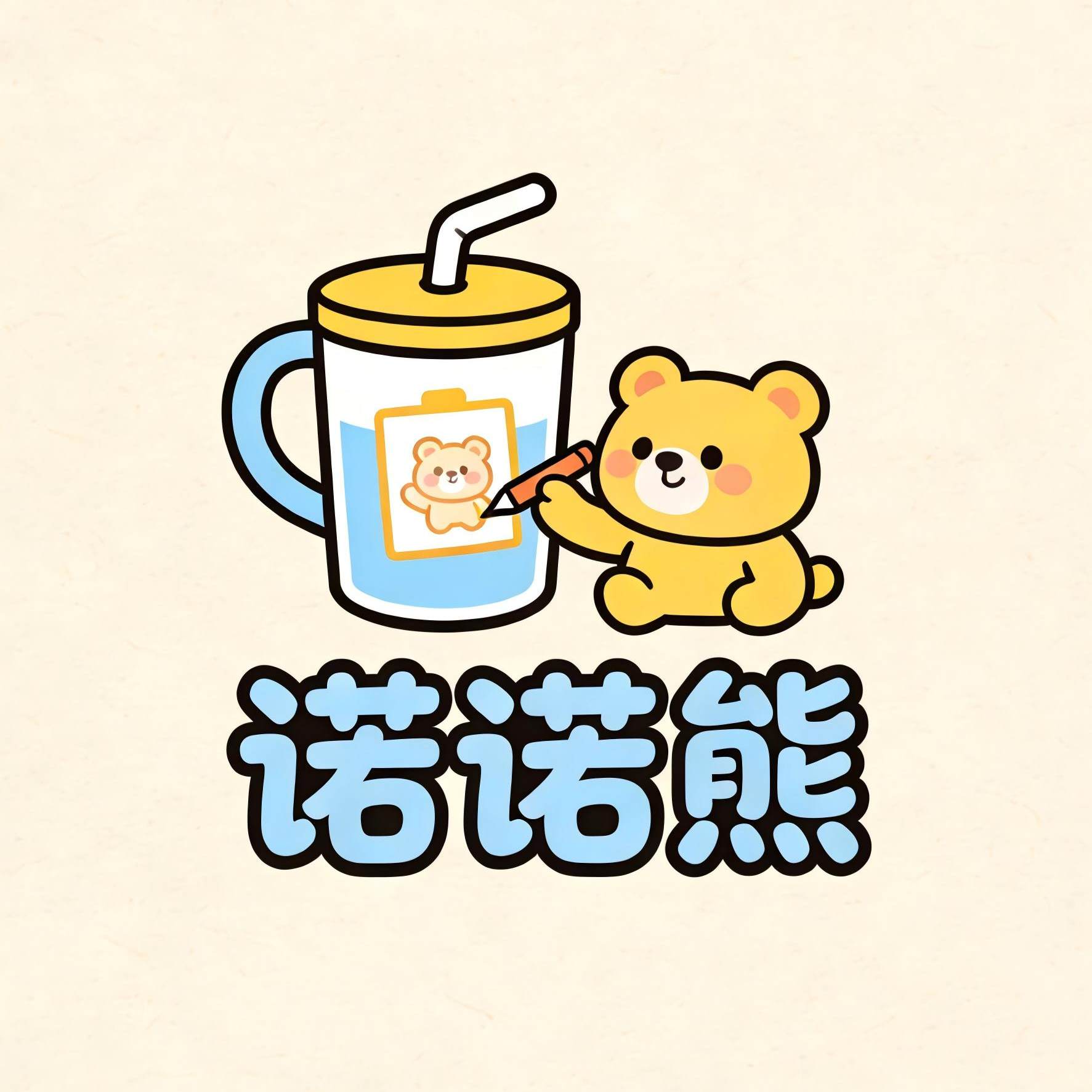 诺诺熊cup 店铺LOGO