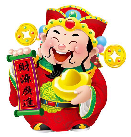 led灯具超市