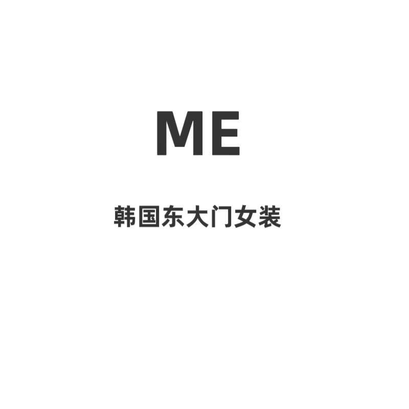 Me韩国东大门女装